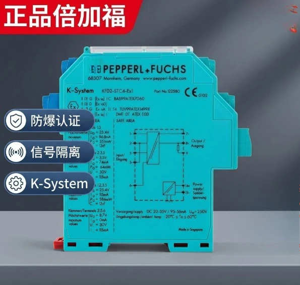 Used Safety Isolation Barrier, KFD2-SR2-Ex2.W Isolation Relay, Industrial Safety Barrier Replacement Part