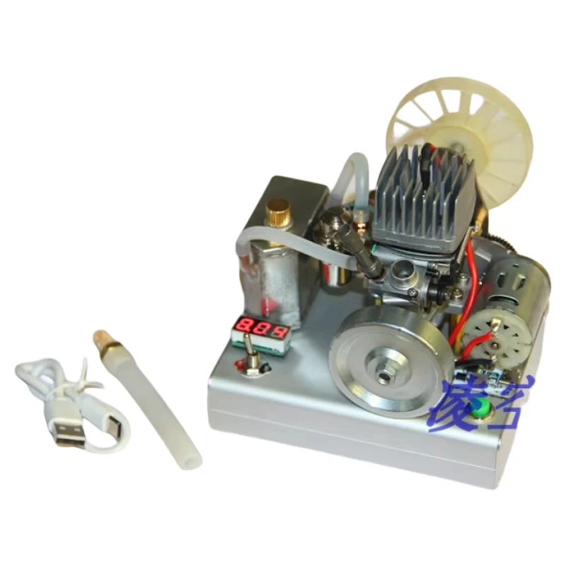 

NIKKO-Mini Methanol Engine, Micro Fuel Motor, Engine with Cooling Fan, Electric Start Engine, Model Toy