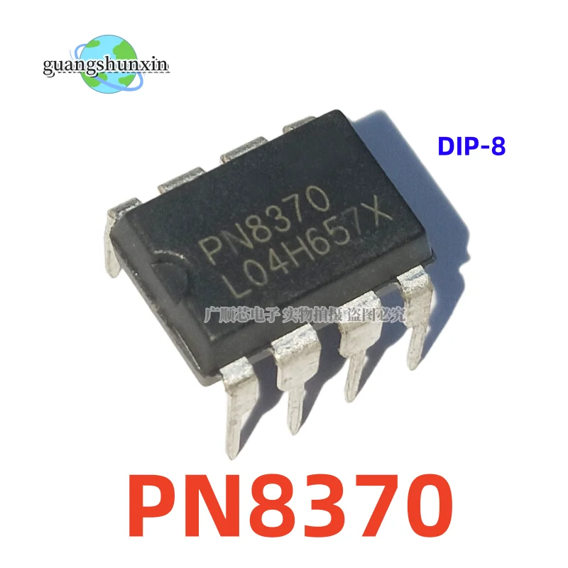 10PCS PN8044 PN8046 PN8158 PN8160 PN8328 PN8359 PN8360 PN8370 PN8386 PN8390 DIP-8