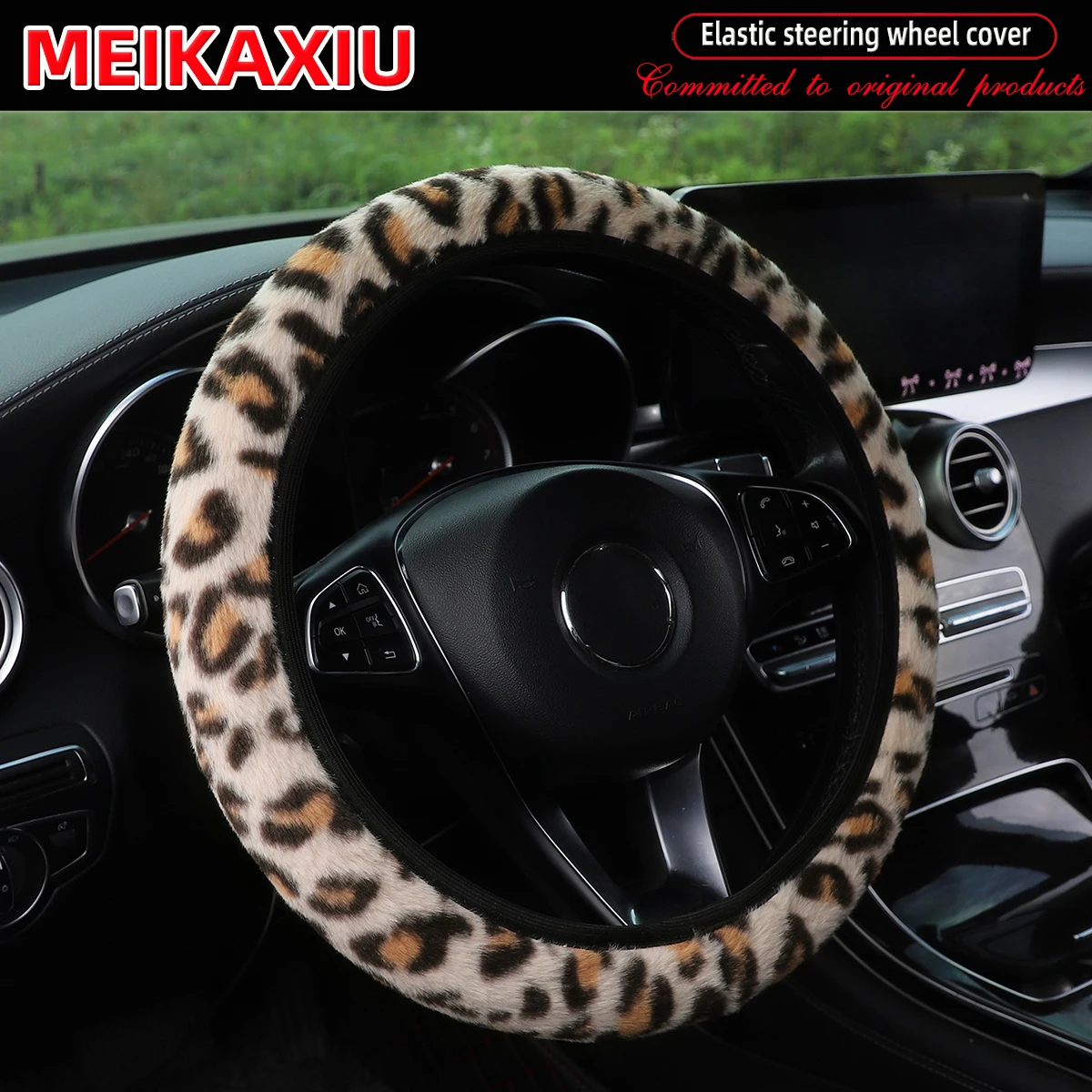Leopardenmuster-Lenkradbezug für den Winter, weich, bequem, randlos, Autozubehör für 14,5–15 Zoll Lenkräder – Detail 7