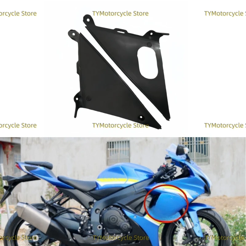 Motorcycle Big Bag Inner Side Panel Fairing Fit For SUZUKI GSXR 600 GSX-R 750 2011 2012 2013 2014 2015-2023