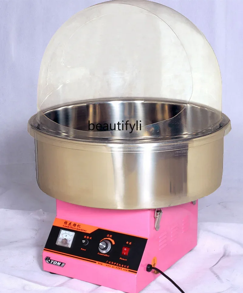 

Fully automatic MF03 commercial all-electric electric color marshmallow machine