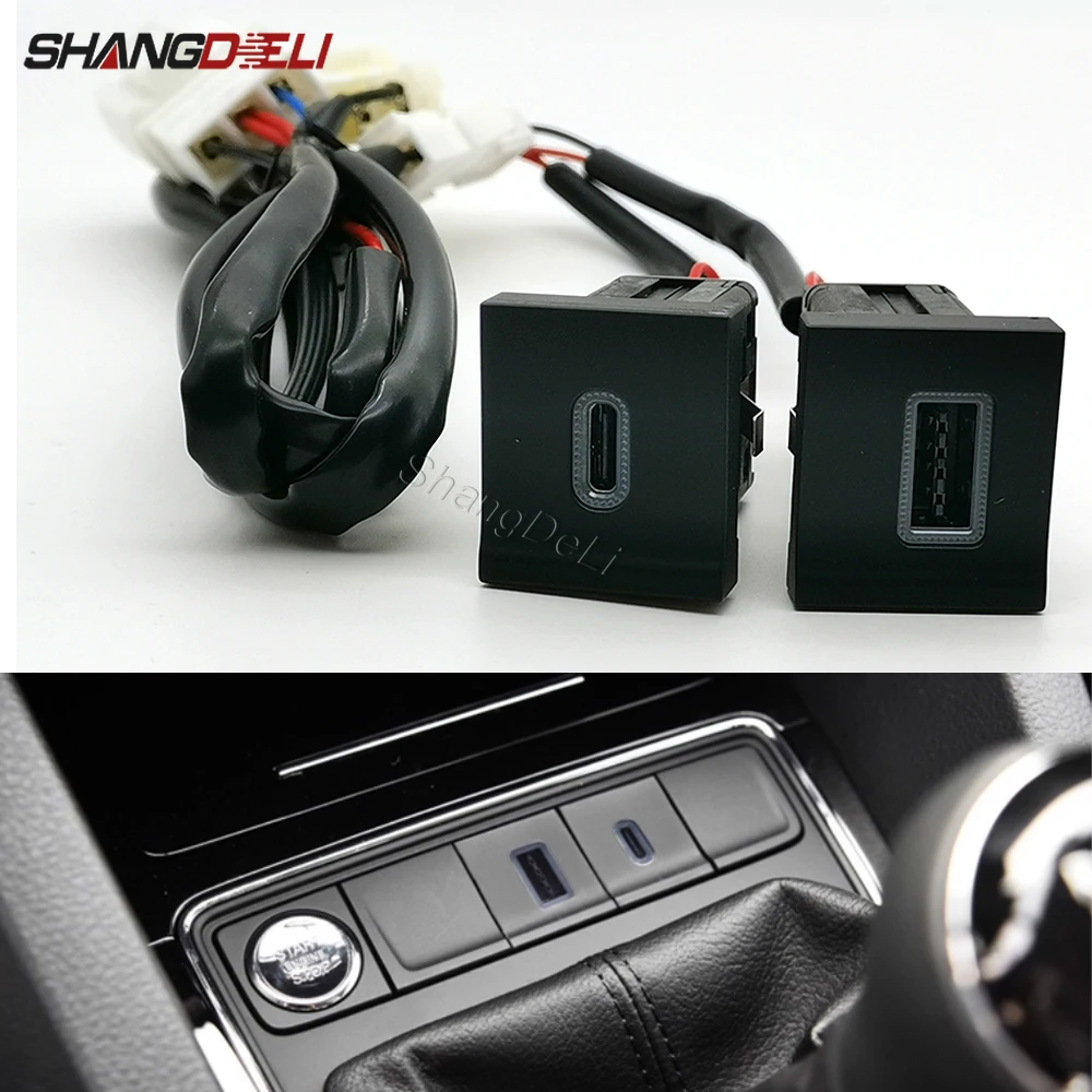 

1PC Car QC3.0 Type-C PD Dual Charger Socket Charging Outlet Power Adapter for VW Jetta 2015-2018 Sagitar Accessories