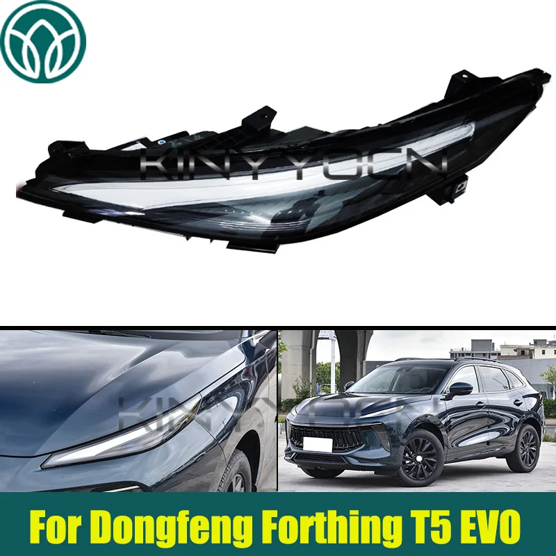 

Автомобильные фары дневные ходовые огни для Dongfeng Forthing T5 EVO, передний бампер, фары, противотуманные фары, сигнальная лампа