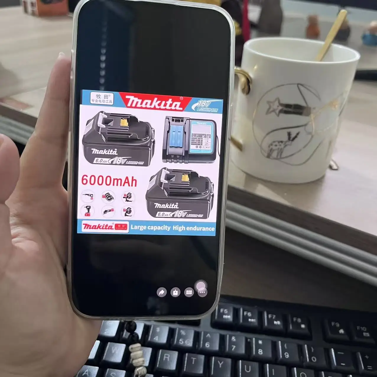 【2025 New】Makita 18… - image