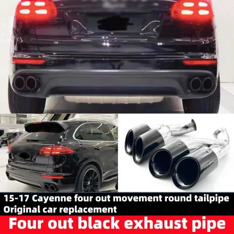 Suitable for Porsche Cayenne 2015 2016 2017 958-2 GTS retrofitted black silencer tail throat exhaust system nozzle