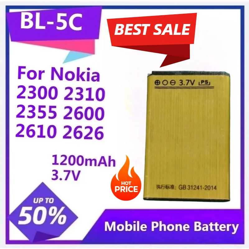 

For Nokia 2300 2310 2355 2600 2610 2626 2700C 2710c Ect 3pcs BL-5C BL5C BL 5C Gold Replacement Battery 1200mAh Battery