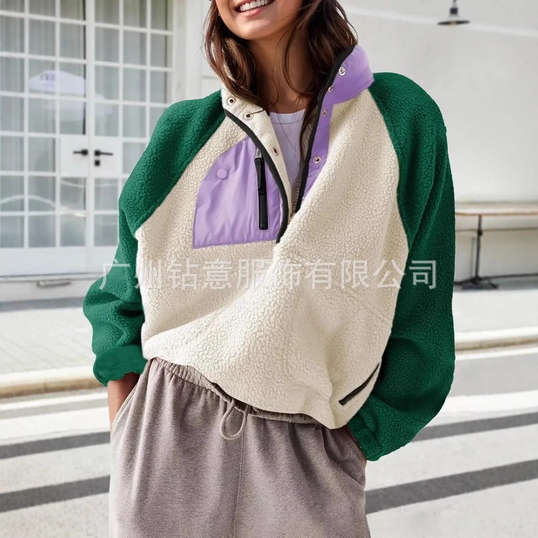 Fall Winter Loose Fashion Versatile Warm Top Women's Multi Pocket Fuzzy Pullover Color Block Half Open Collar Zipper Sweatshirt