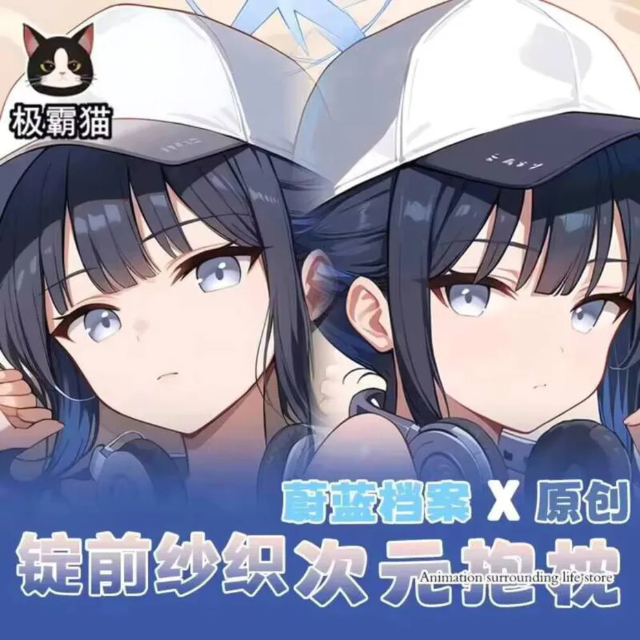 

Blue Anime Archive Jomae Saori Sexy Otaku Dakimakura 2WAY Hugging Body Pillow Case Japanese Pillow Cover Bedding Gifts