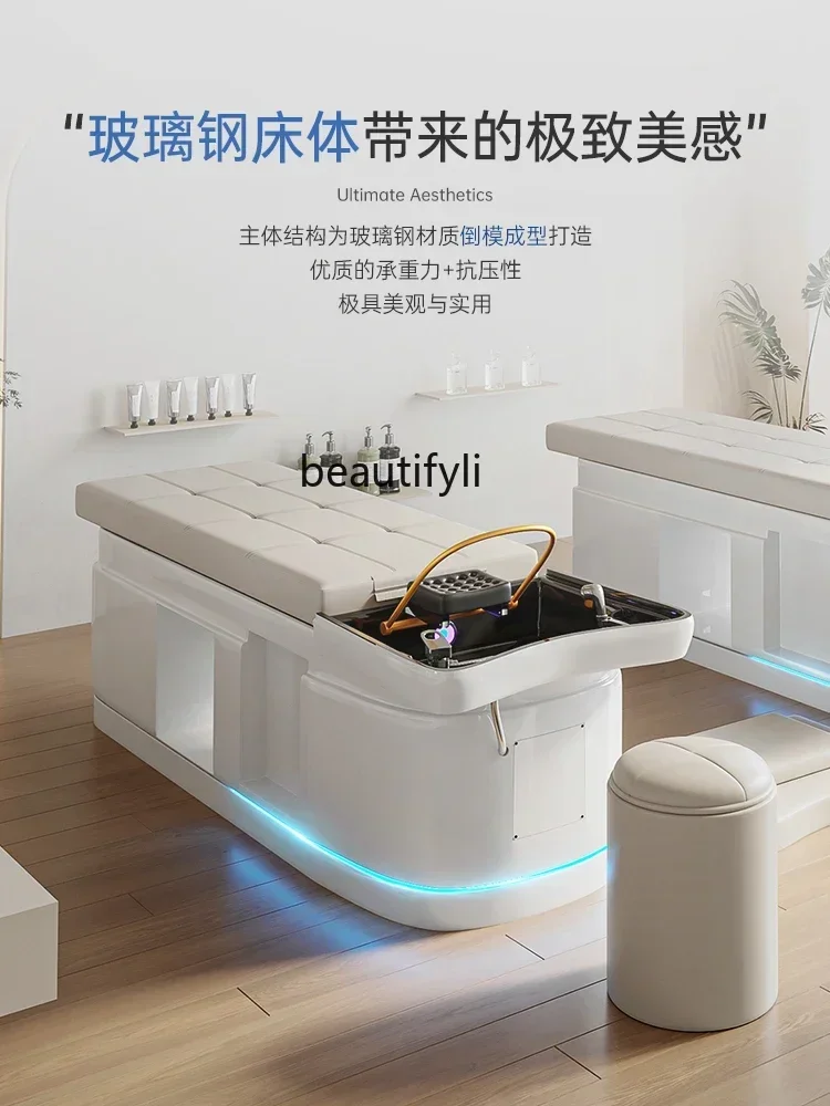 X Thai hair treatment shampoo bed beauty salon barber shop water circulation fumigation massage integrated bed