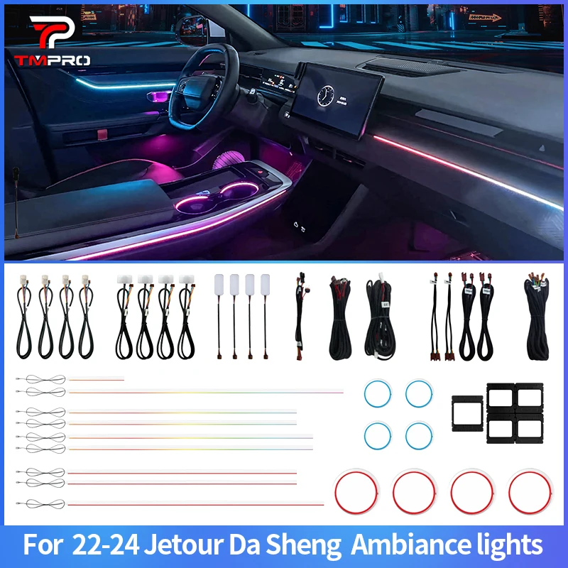 

TMPRO 64 Colors LED Ambient Lighting for 20222-2024 JETOUR Dashing Automotive Interior Decoration
