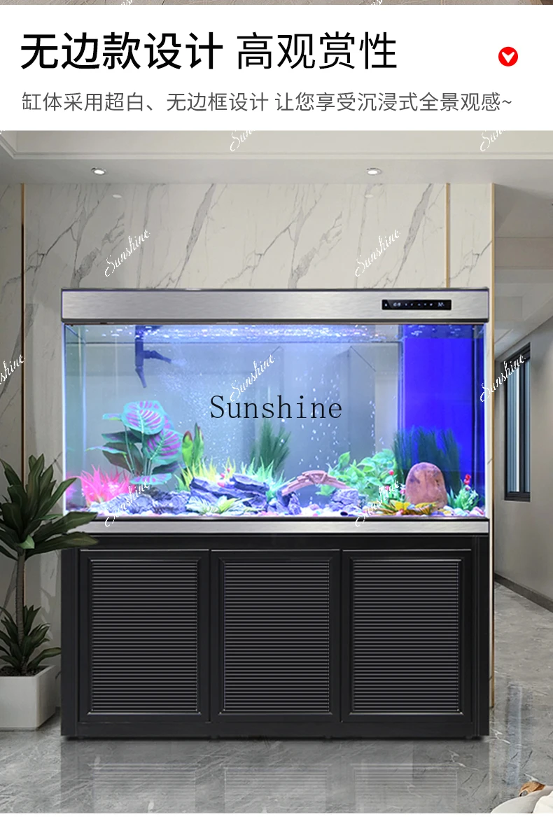 Living room household floor ultra-white bottom filter entrance large office villa screen fish tank  FT