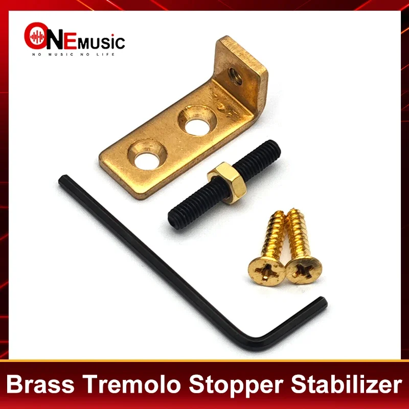 Brass Tremolo Stopper Stabilizer for FR Tremsetter Set Tremolo Bridge and Floating Bridges Guitar Parts