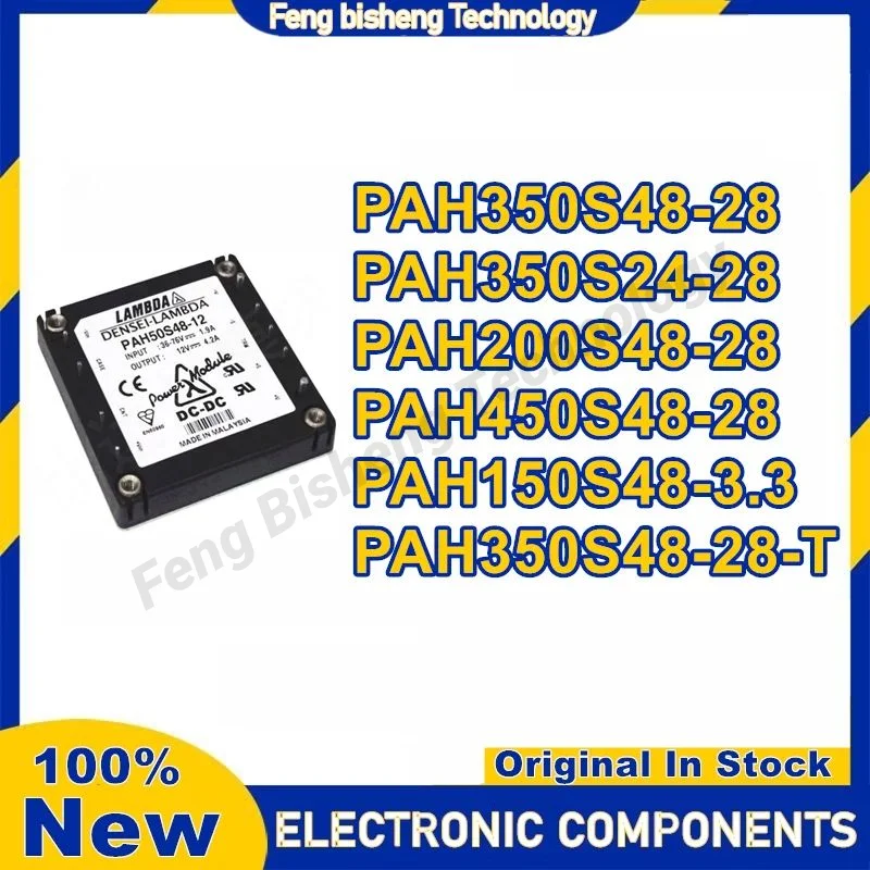

PAH350S48-28 PAH350S24-28 PAH200S48-28 PAH450S48-28 PAH150S48-3.3 PAH350S48-28-T