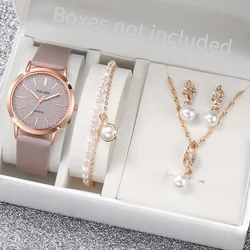 5PCS Women's Watch Fashion Matting Dial Leather Band Quartz Watches Pearls Jewelry Set（Without Box）