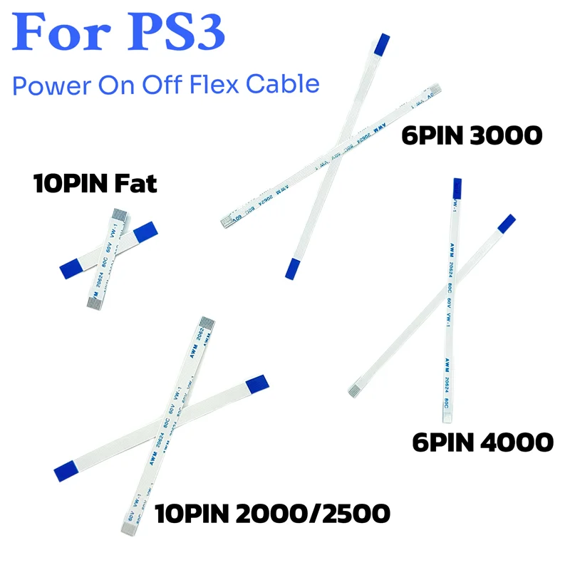 200Pcs/Lot Power Sw… - image