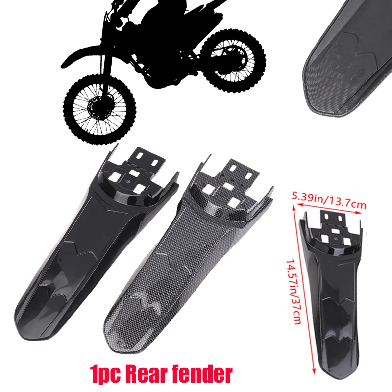 

Черный/углеродное волокно для Surron, аксессуары для электрических велосипедов, удлинитель заднего крыла мотоцикла, брызговик, хвостовое крыло