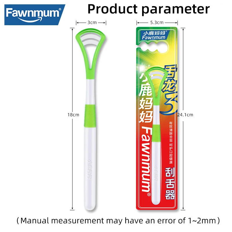 Fawnmum Silicone Tongue Scraper Cleaning Brush Food Grade Oral Care To Keep Fresh Breath 6Color Pack Tongue Clean Tongue Scraper