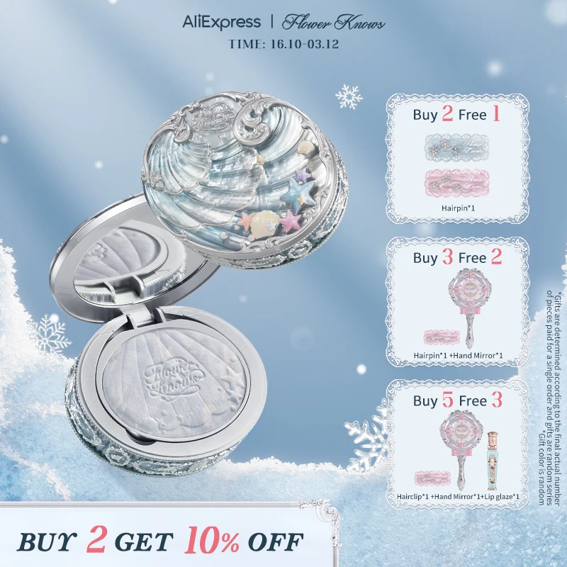 flower-knows-shell's-jewel-collection-baked-setting-powder