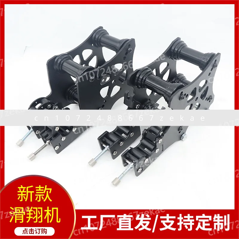 

Glider, gantry, bird accessories, high pull-down upgrade, rowing smith squat rack, fitness equipment