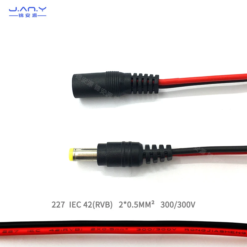 Câble d'Alimentation 20AWG DC 5.5x2.1 Mâle Rouge et Noir, avec 600 Têtes Épaisses, Noyau en Cuivre Pur Carré 0.5, Barre de Bus Mâle à Tête Unique