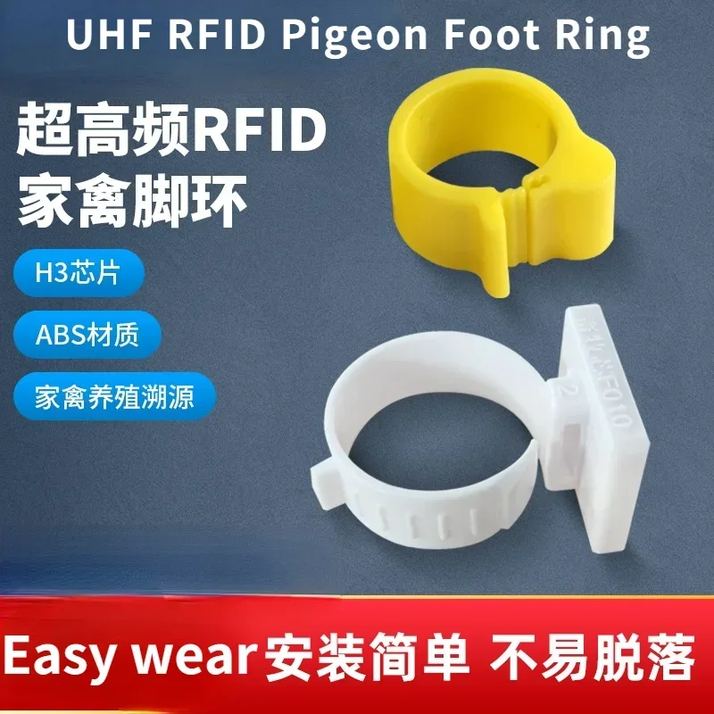 Rfid電子誘導フットタグ,チキン,アヒル,グース,ピジョン,鳥,リングチップ,新生児の教育管理,10個