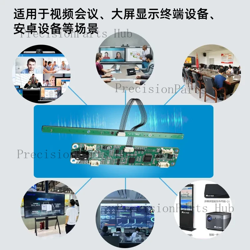 4-array Directional 60-degree Microphone Module Noise Reduction, Digital Echo Cancellation, and Speaker Echo