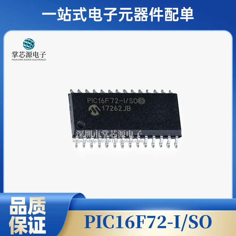 Nuevo Microcontrolador flash PIC16F72 PIC16F72-I/SO PIC16F72-I/SS8 bits SOP28