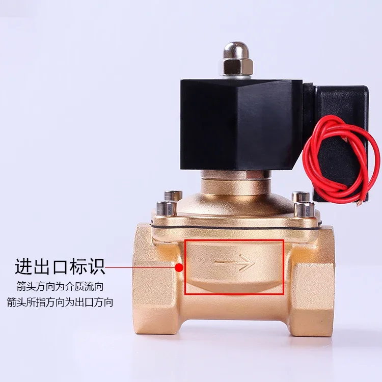 Energy saving, non heating, normally closed, waterproof all copper solenoid valve, irrigation switch control valve 220V24V