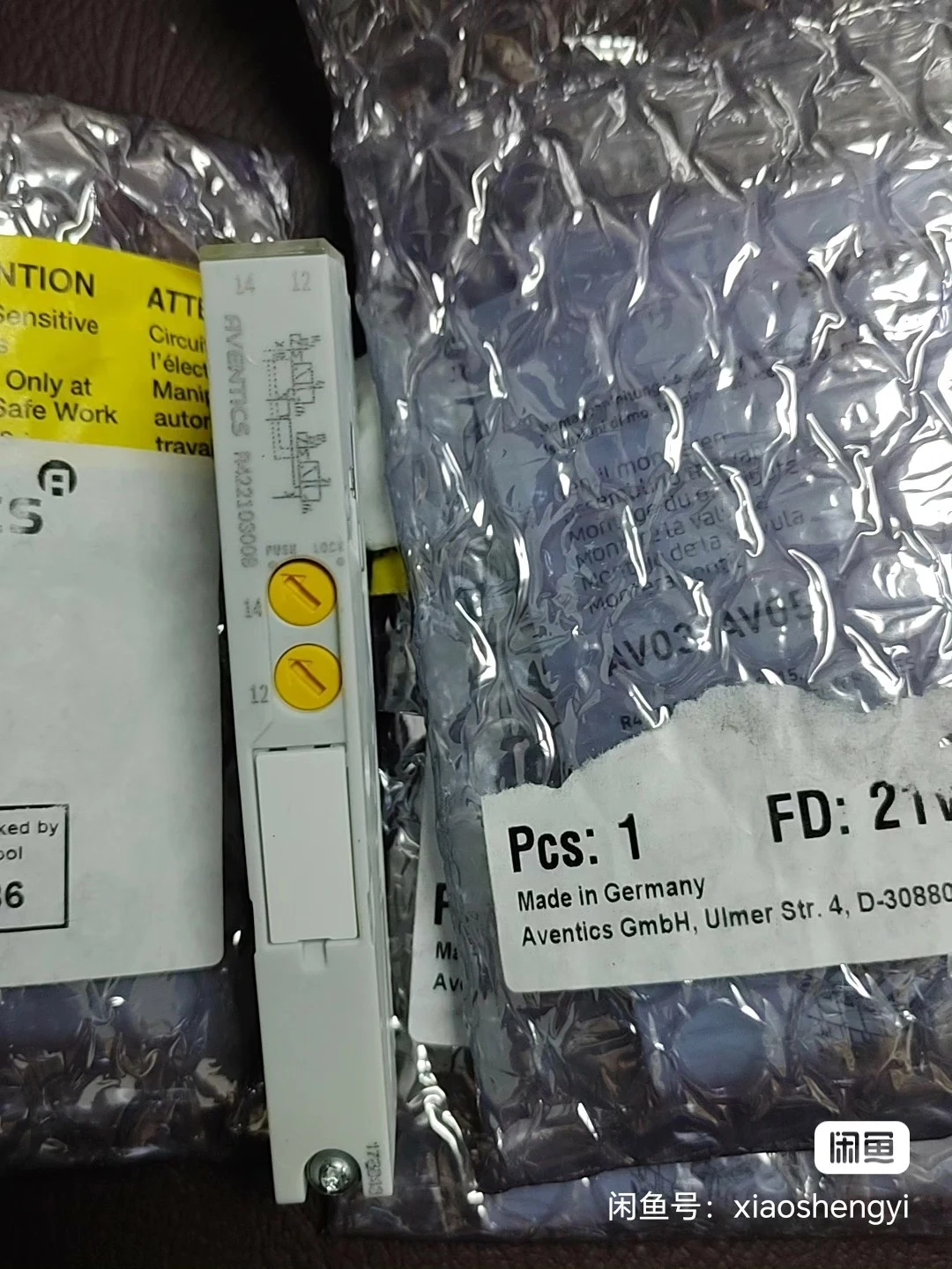 Anwochi solenoid valve R422103008