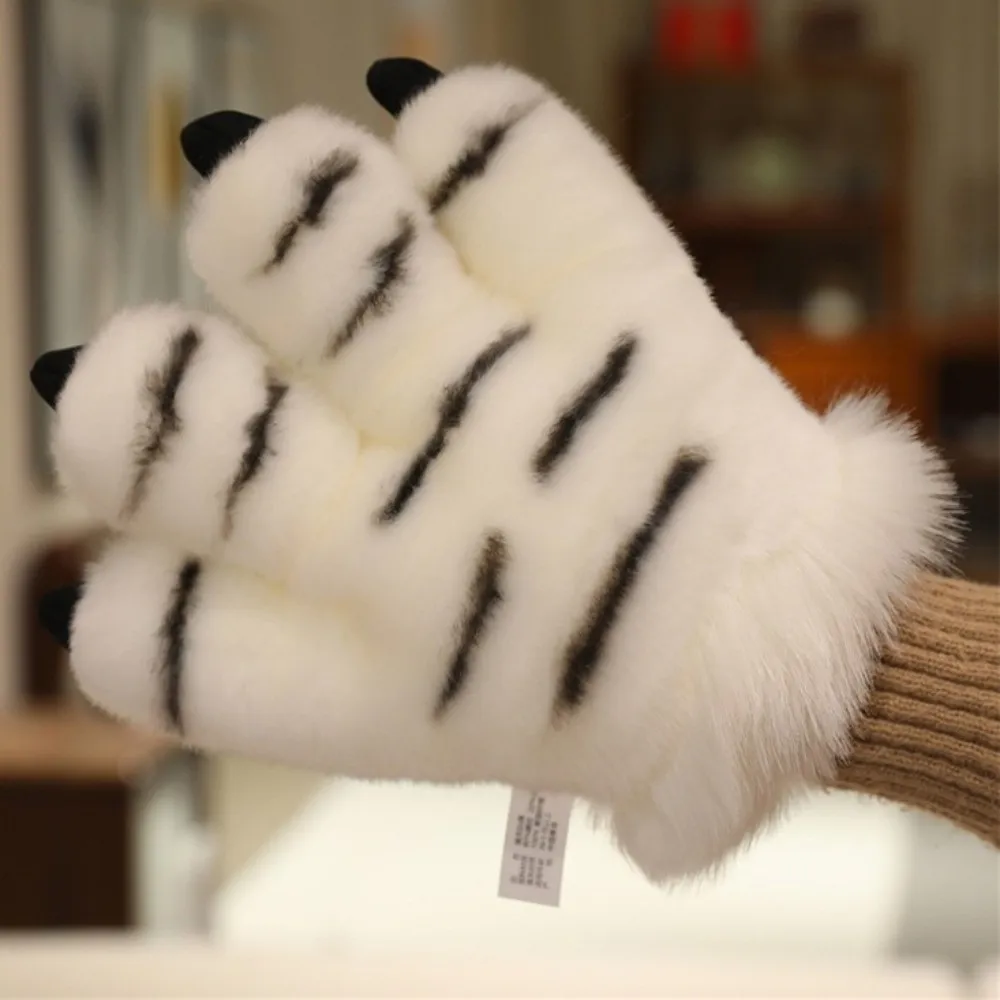 模擬動物の足グローブ 毛皮のような質感のストライプデザイン フェイクタイガーの足グローブ パッド入りの内側 ふわふわのクマの足グローブ