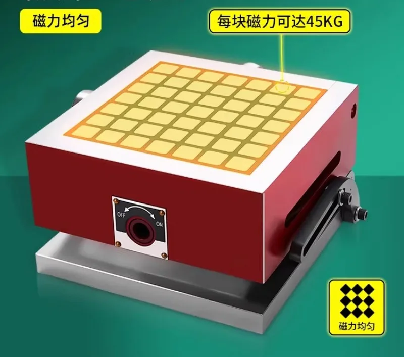Integrated Tiltable Angle Grid Permanent Magnetic Chuck 150×150 200×200 For CNC Machining Center Strong Clamping Component