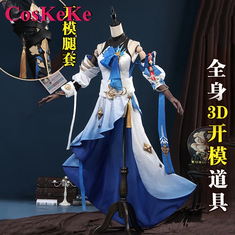 

CosKeKe Bronya Zaychik Cosplay Anime Honkai: Star Rail Costume Sweet Elegant Uniform Dress Halloween Party Role Play Clothing