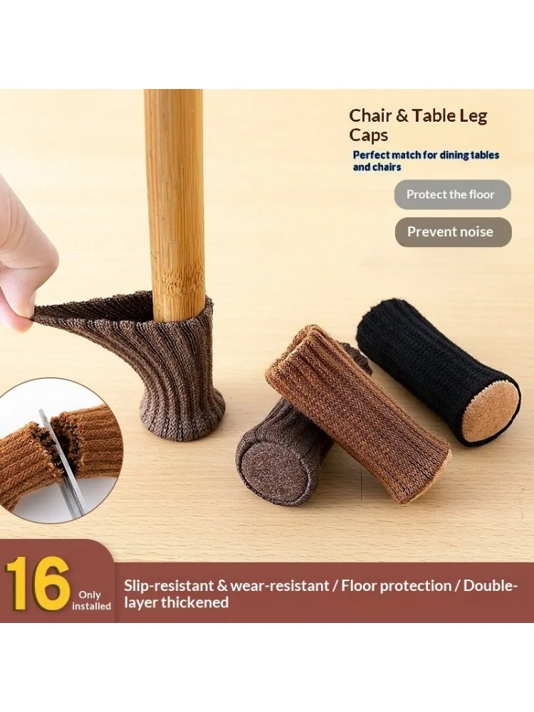 16Pcs Chair Legs Socks Knitted Furniture Feet Floor Protectors Anti-slip Pads Silent Thicken Table Chair Leg Socks Covers