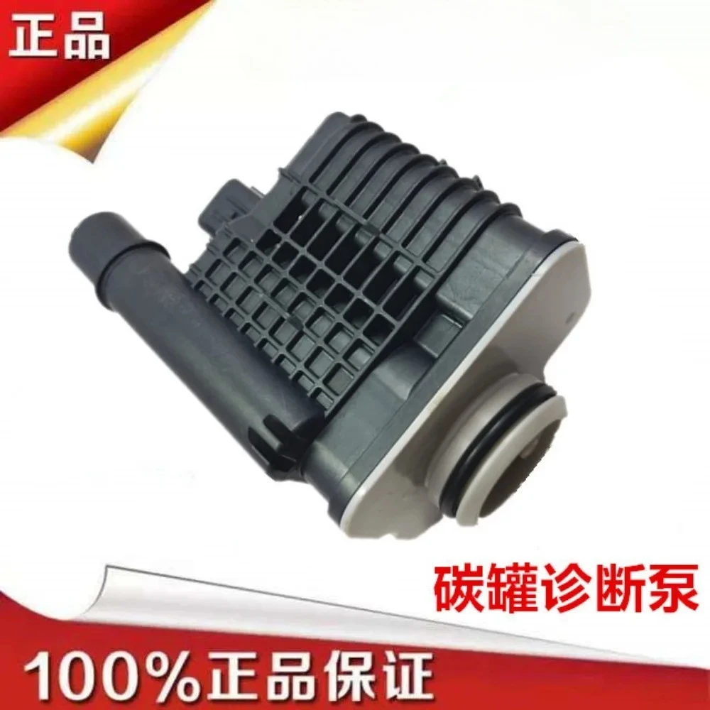 For Honda Vezel Binrui XRV CRV City Carbon Canister Diagnostic Pump Leak Pump Check Valve