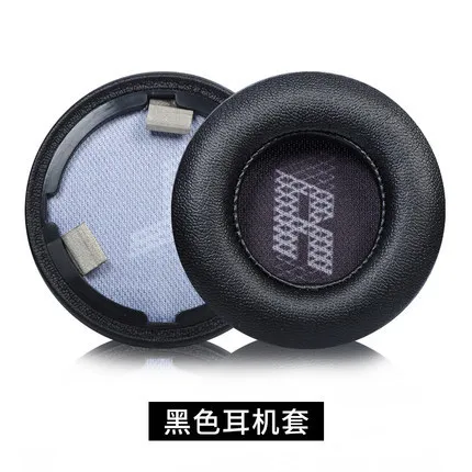 Zachte, vervangbare oorkussens van schuim, compatibel met JBL LIVE400BT en LIVE460NC, beschermende kussens voor over-ear hoofdtelefoons.