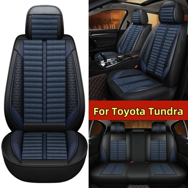 

Чехол на автомобильное сиденье Crew, водонепроницаемый, из искусственной кожи, льняной, полный комплект, 5-местный, с полной оберткой, новый чехол на сиденье для Toyota Tundra