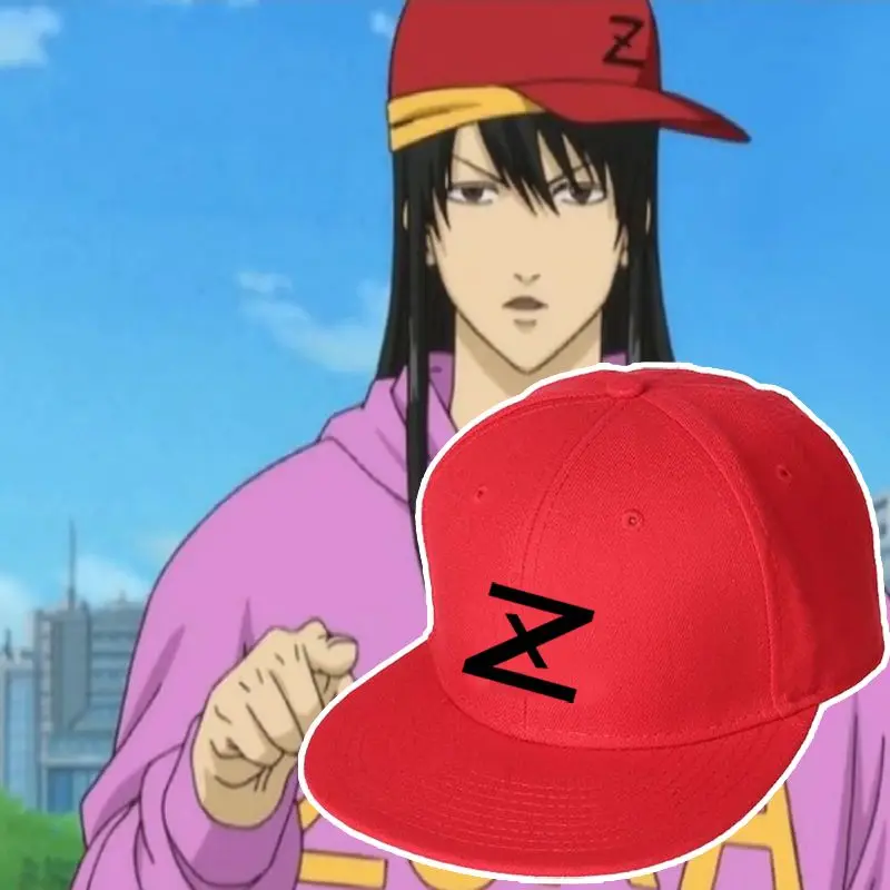 Katsura Kotarou Same Style Peaked Cap Zura Rap Hip Hop Red Hat Letter Z GINTAMA Anime Goods Collection Cosplay Anime Expo Gift