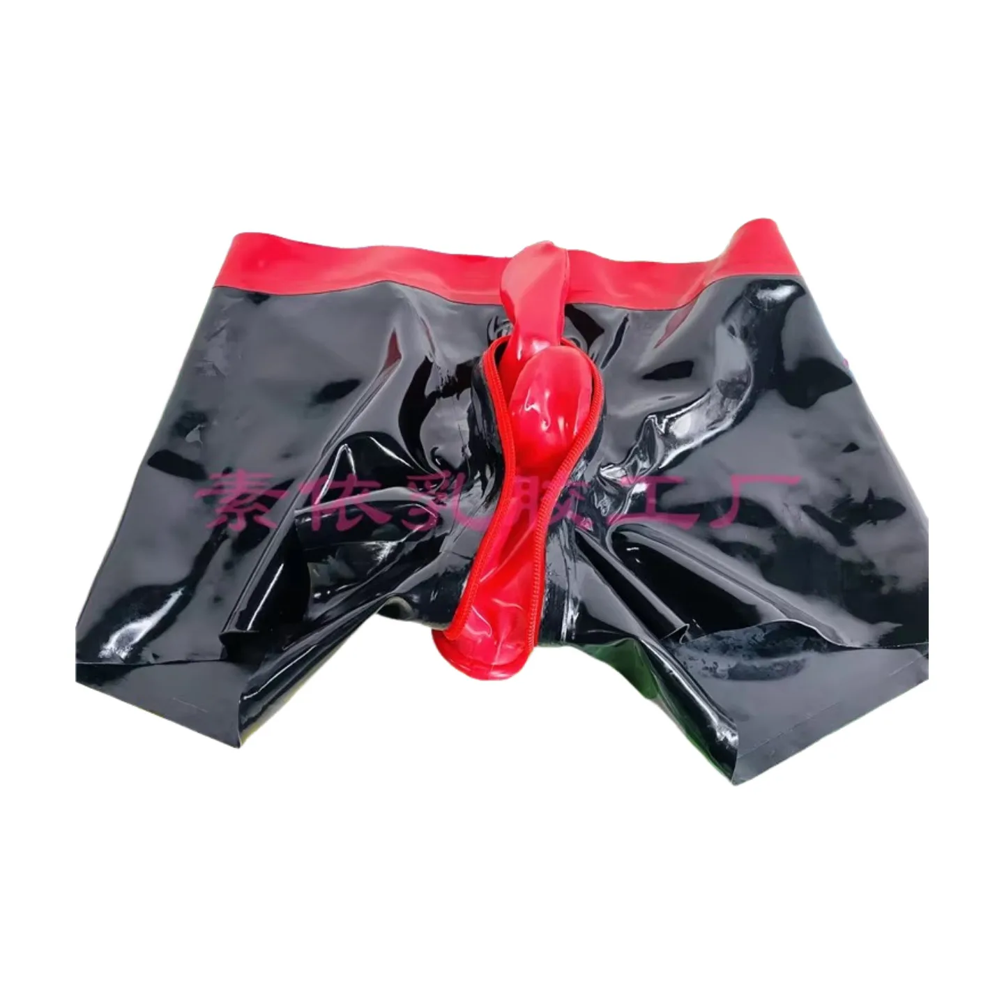 

Men latex boxer codpiece hidden two sheath latex underwear custom made