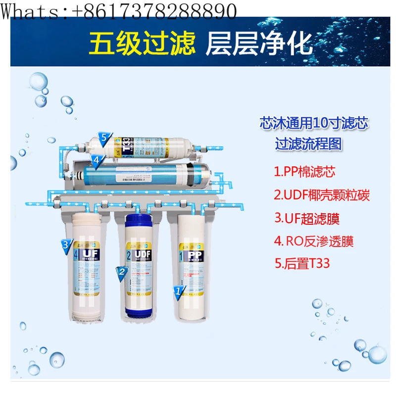 Dual outlet 10 inch universal complete set of five level filtration activated carbon water purifier filter element