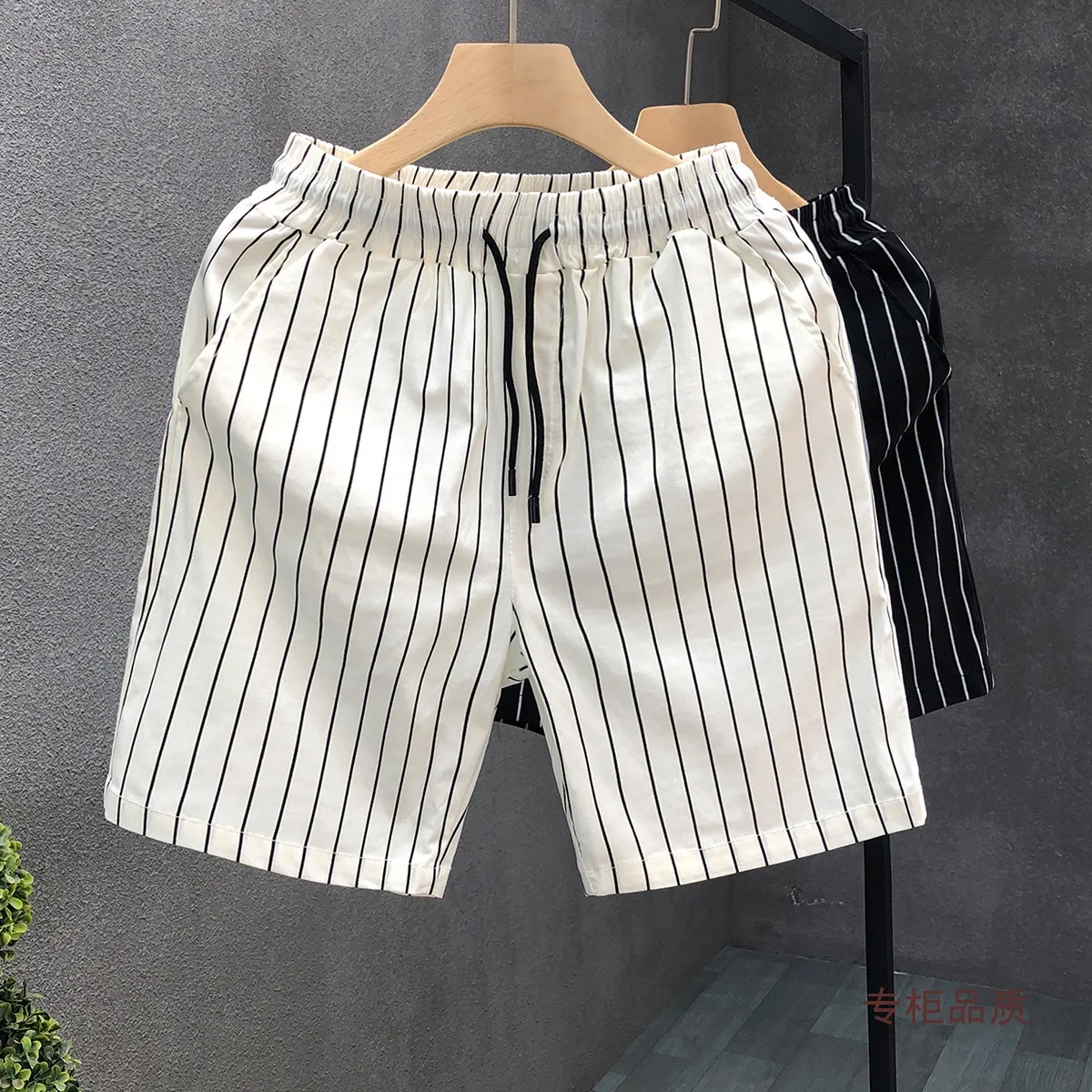 Men Casual Vertical Striped Shorts Trend Drawstring Waist Simple Lightweight Knee Length Pants Vacation Pocket New Summer Shorts