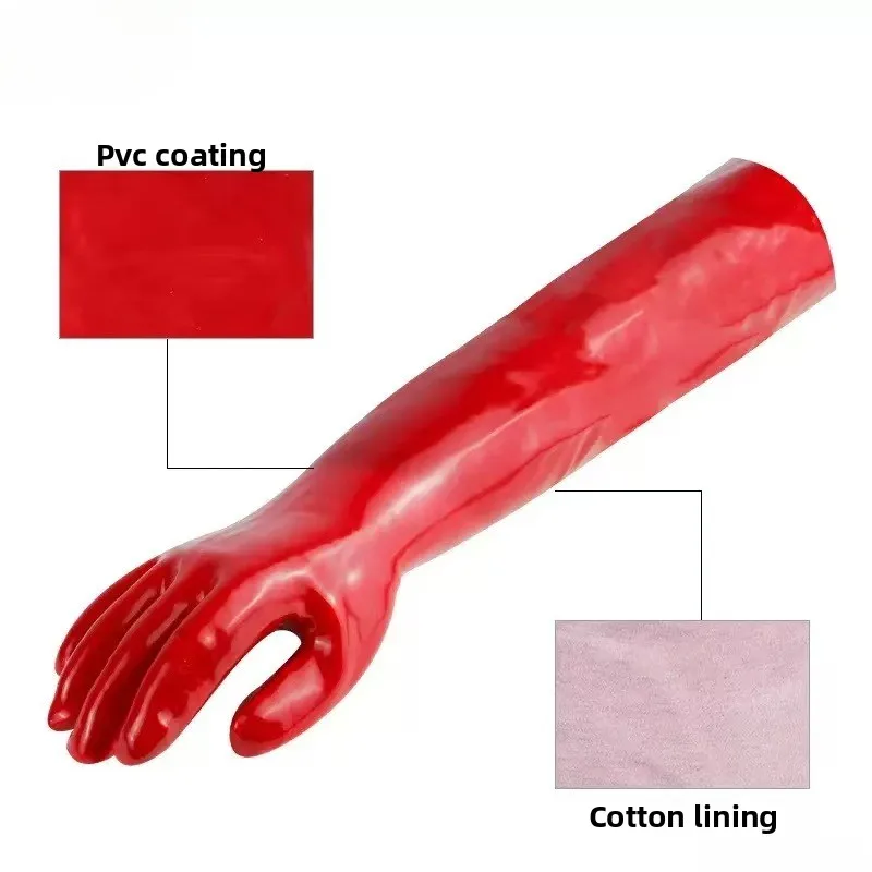 قفازات مقاومة لدرجات الحرارة العالية 250 درجة، تأمين العمل، صناعي طويل سميك PVC مضاد للبخار، مقاوم للماء والزيت