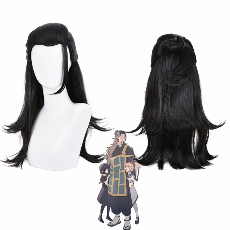 Jujutsu Kaisen Geto Suguru Cosplay Kostüm schwarz Kimono Schuluniform Anime Kleidung Halloween Kostüme für Frauen Mann