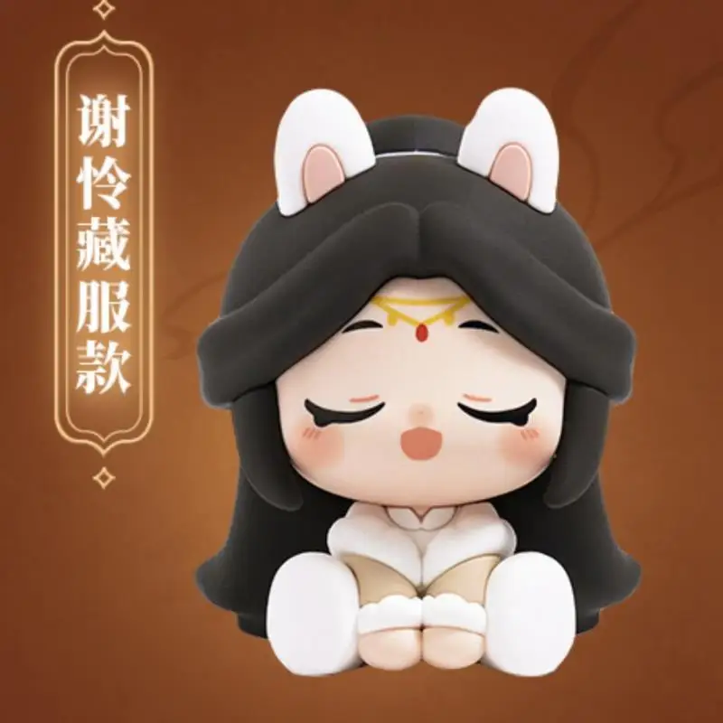 Genuine Tian Guan Ci Fu Mingyue Loulan Series Blind Box Hua Cheng