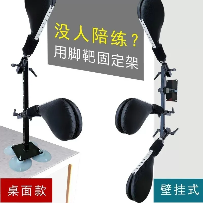 Fixed Foot Mat: Taekwondo Multi-Position Foot Target, Multifunctional Training Equipment, Triple Target Fixing Frame