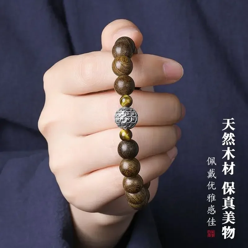 Golden Phoebe Bracelet Natural Wood Chinese Style Old Material Sandalwood Buddha Beads Rosary Attract Wealth Hand String For Men