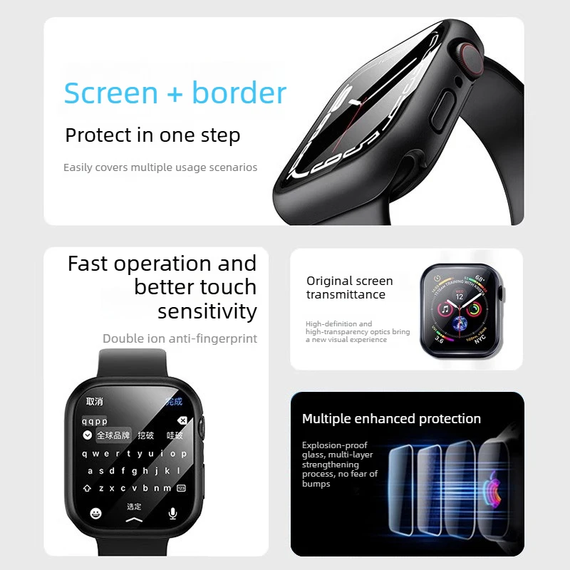 Applicable Apple Watch protective case iWatch case film integrated applewatch half pack case anti-drop protective cover