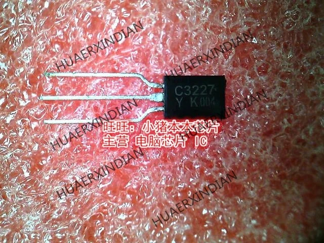 การรีวิวและแนะนำชิป C3227-Y สำหรับผู้ใช้งานที่ต้องการประสิทธิภาพสูง
