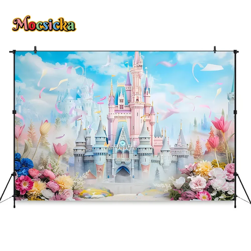 Castle Photography Background for Princess Girl Birthday Party Romantic Wedding Backdrop Floral Decor Photobooth Studio Props