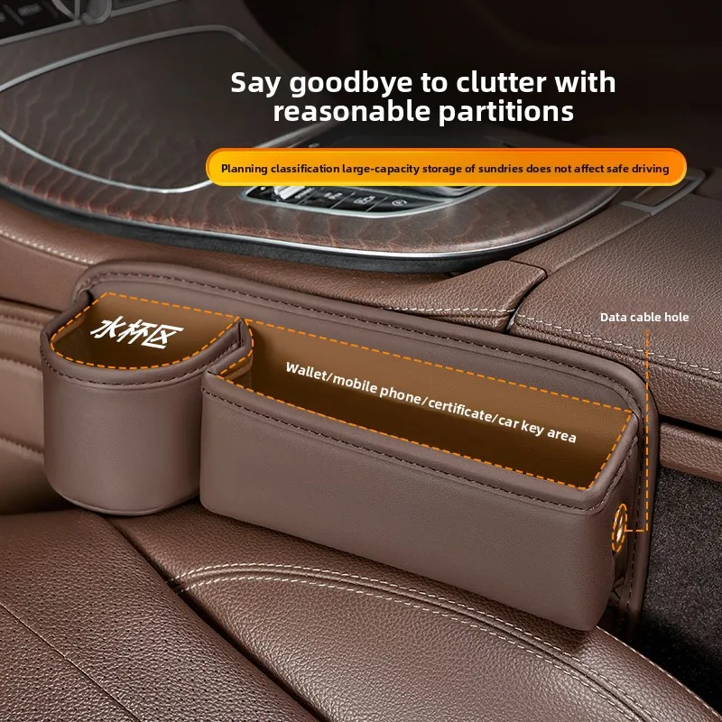 Für Hyundai Verna BN7 Kona SX2 2023 ~ 2025 Auto Sitz Lücke Füllstoff Lagerung Box Mit Tasse Halter Mehrzweck Organizer fall Langlebig Kit